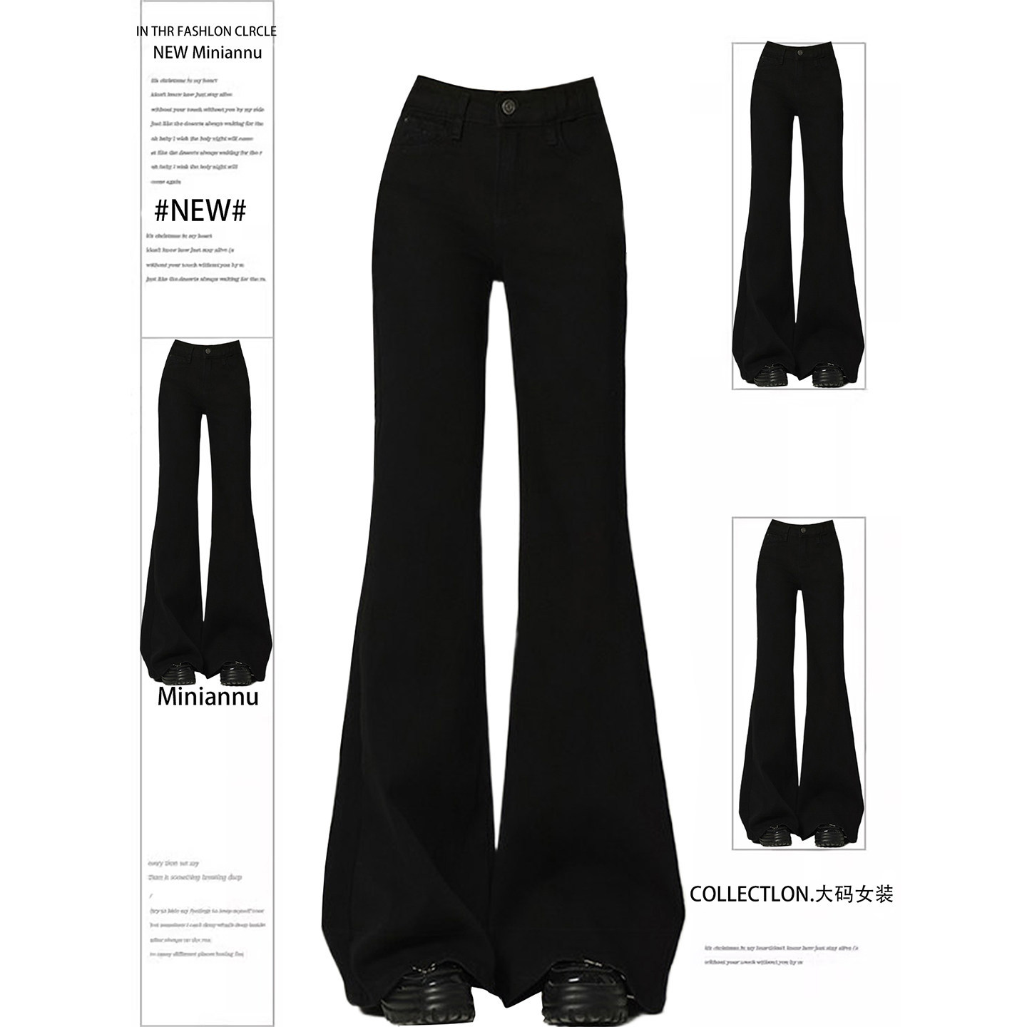 300斤大码女装美式高街牛仔裤女胖mm复古辣妹风高腰弹力微喇裤子,女装/女士精品,大码裤装,淘宝优惠券,粉丝福利购,淘宝优惠卷