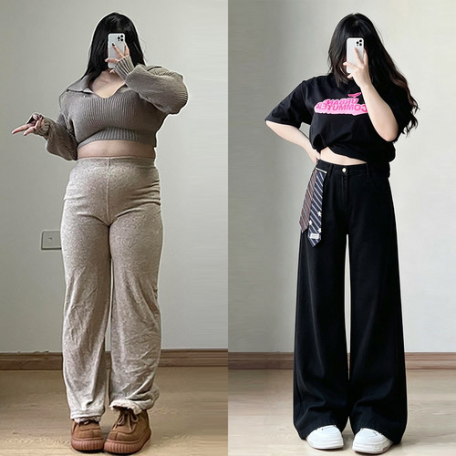胖mm大码简约通勤设计感牛仔裤女