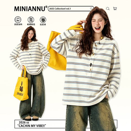 特大码胖mm独特漂亮巨好看上衣女
