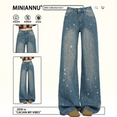 300斤大码 子 女胖mm梨型身材显瘦阔腿裤 女装 小众设计感满钻牛仔裤