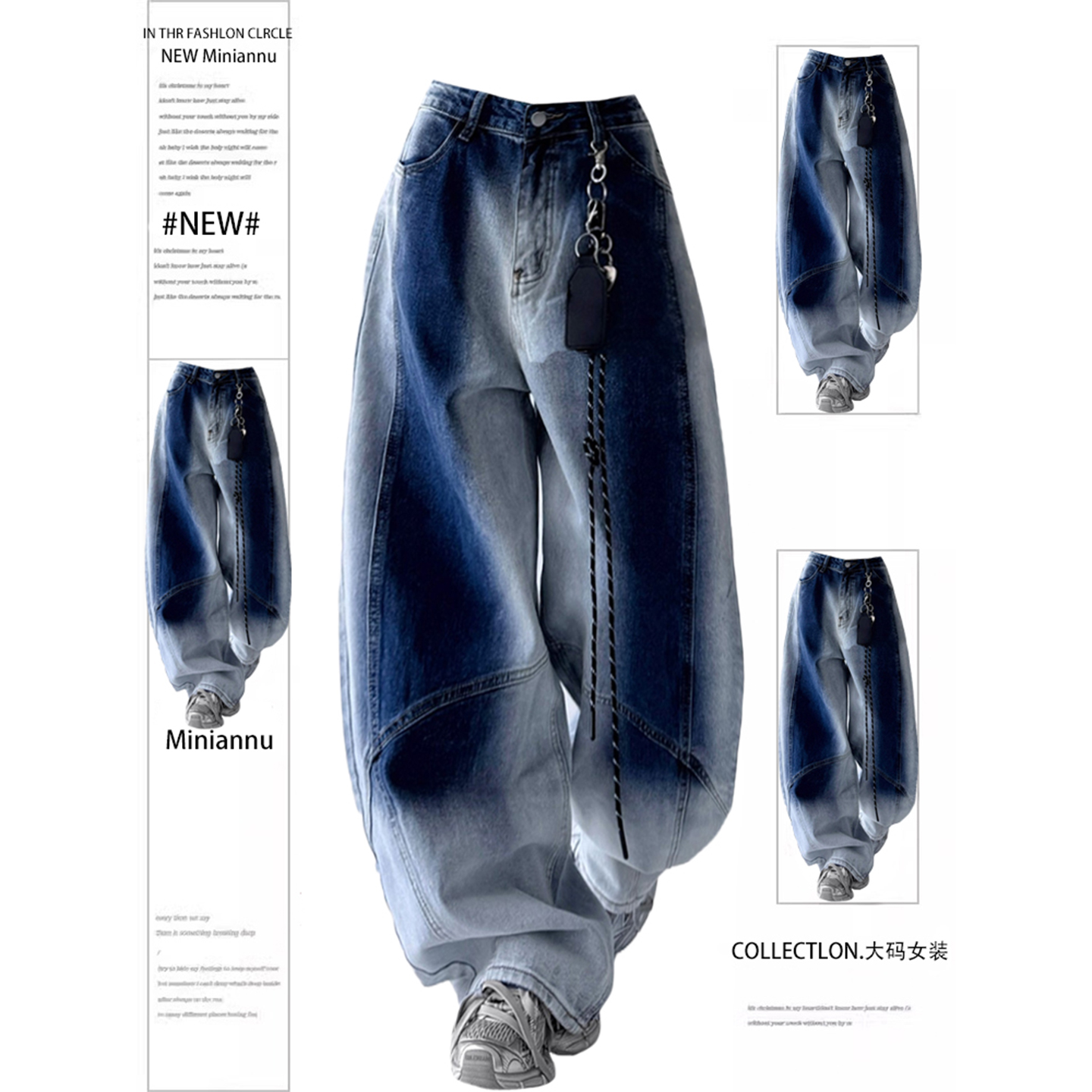 300斤大码女装美式复古高街长裤