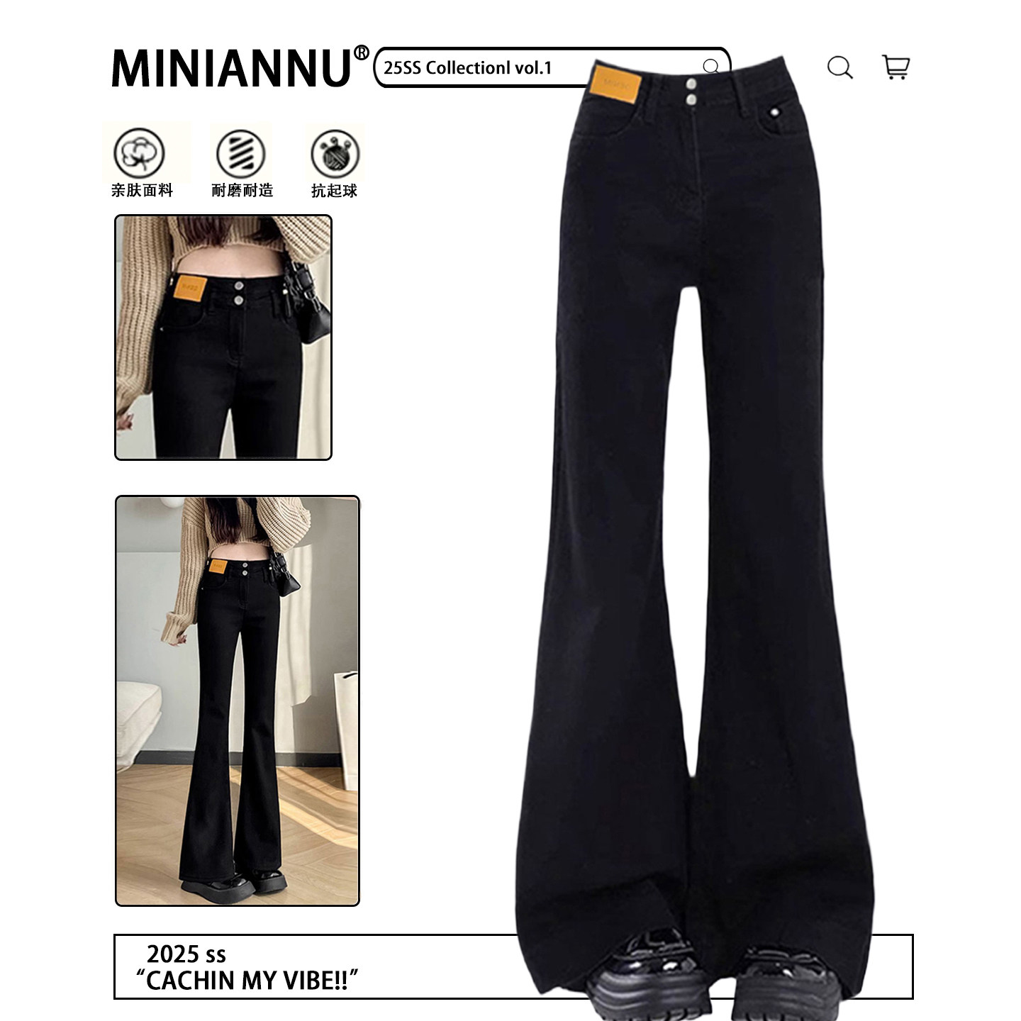 大码女装胖mm黑色显瘦弹力牛仔裤女小个子慵懒风百搭休闲微喇裤子,女装/女士精品,大码裤装,淘宝优惠券,粉丝福利购,淘宝优惠卷