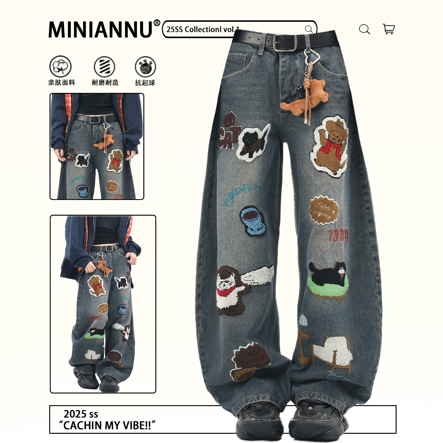 特大码女装休闲百搭辣妹风长裤子