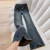 300斤胖mm大码 子 女小个子设计弹力显瘦马蹄裤 美式 高街微喇牛仔裤