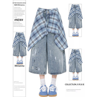 女装 胖mm屁帘七分阔腿裤 街头风ins个性 女夏季 子 蓝色牛仔短裤 大码