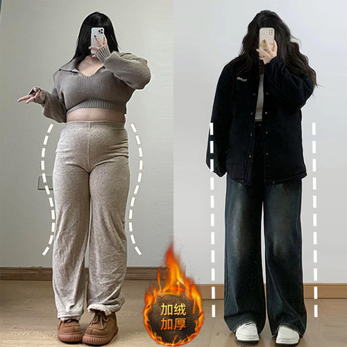 300斤特大码美式高街辣妹风裤子