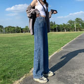 300斤特大码 子女潮 女胖mm垂感直筒阔腿裤 女装 高腰显瘦宽松牛仔裤