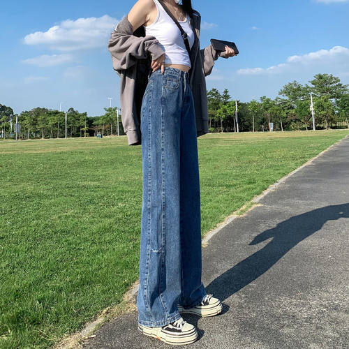 300斤特大码高腰显瘦宽松牛仔裤