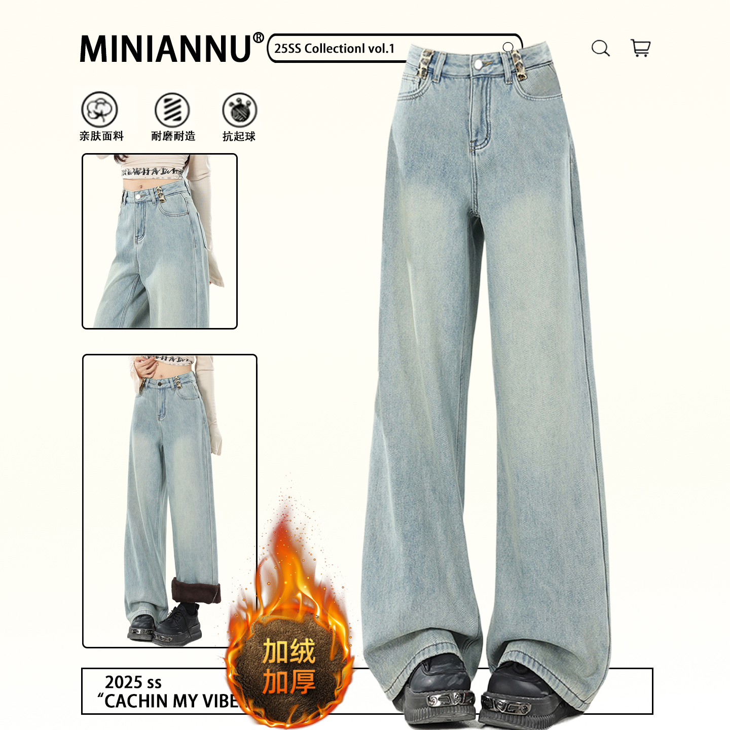 胖mm时尚设计感休闲气质阔腿裤女