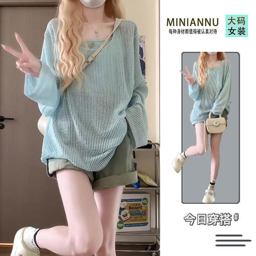 特大码韩版ins甜美可爱针织上衣