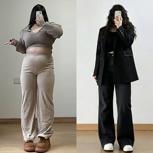 特大码胖mm时尚百搭弹力微喇裤女