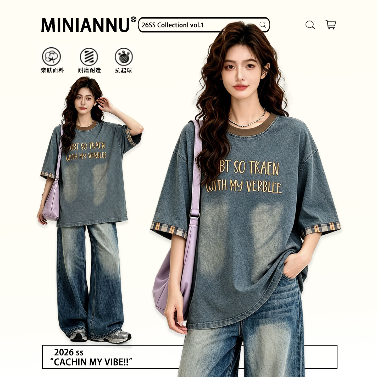 特大码胖mm慵懒风宽松显瘦短袖女图片