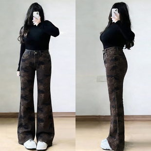 女胖mm小个子显瘦微喇裤 300斤大码 牛仔裤 设计感迷彩色工装 子 女装
