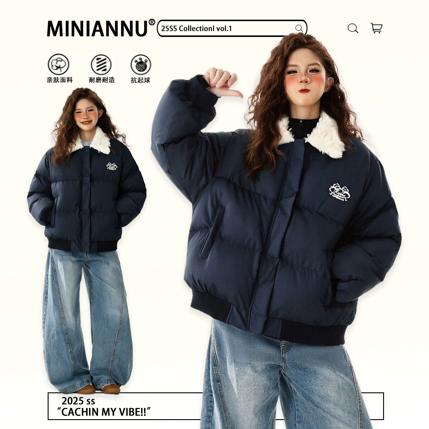 大码女装韩版显瘦保暖棉服女秋冬胖mm高级感加厚翻领拼接棉衣外套,女装/女士精品,大码棉服,淘宝优惠券,粉丝福利购,淘宝优惠卷