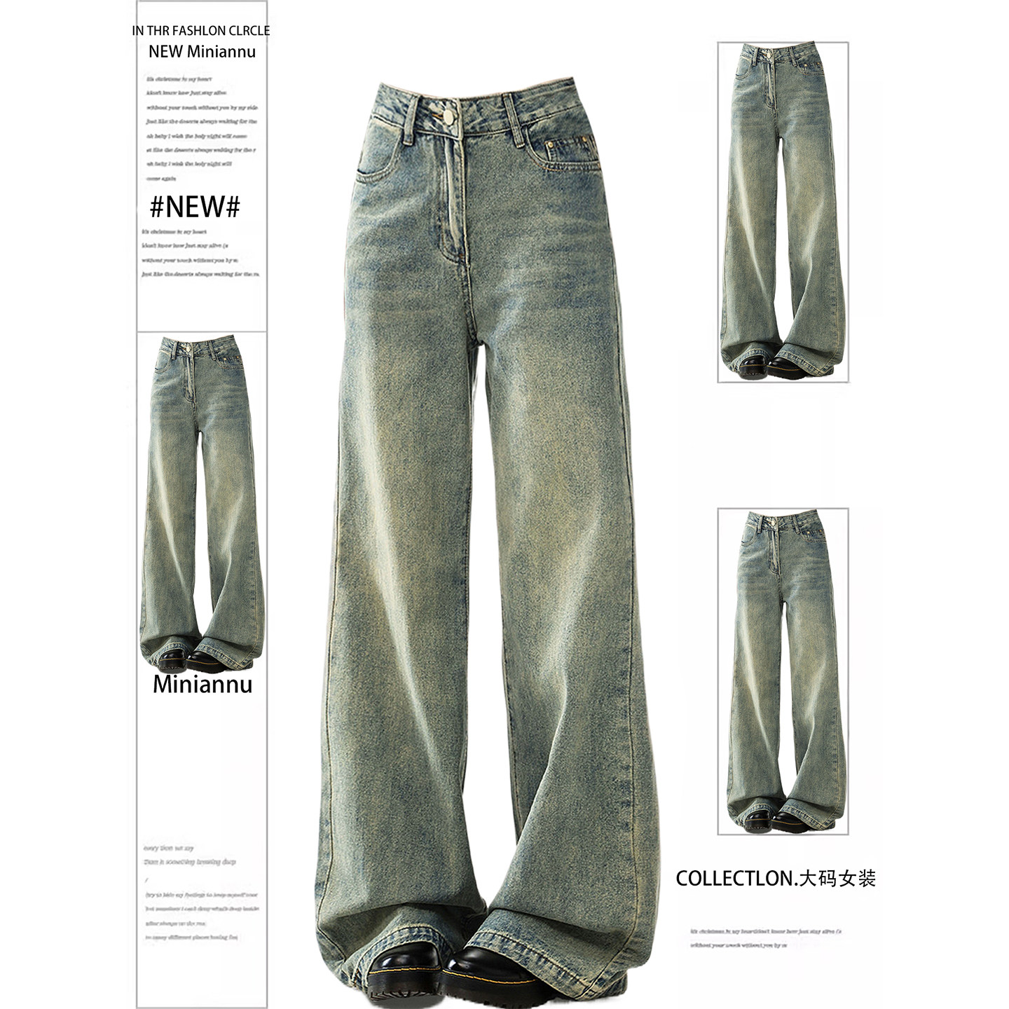 300斤特大码女装美式高街牛仔裤女胖mm复古做旧设计宽松阔腿裤子,女装/女士精品,大码裤装,淘宝优惠券,粉丝福利购,淘宝优惠卷