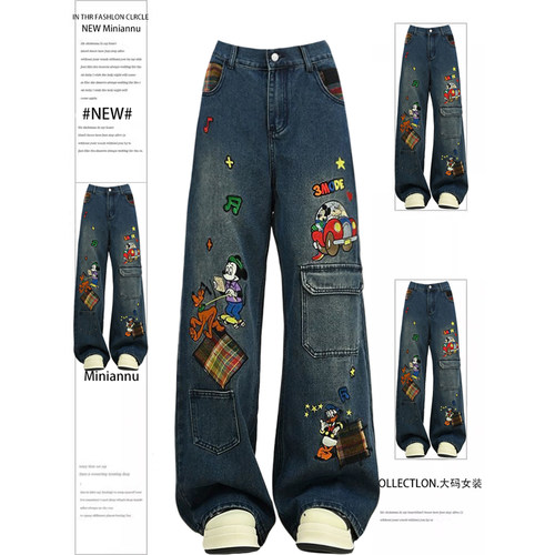 大码女装胖mm高腰休闲百搭直筒裤