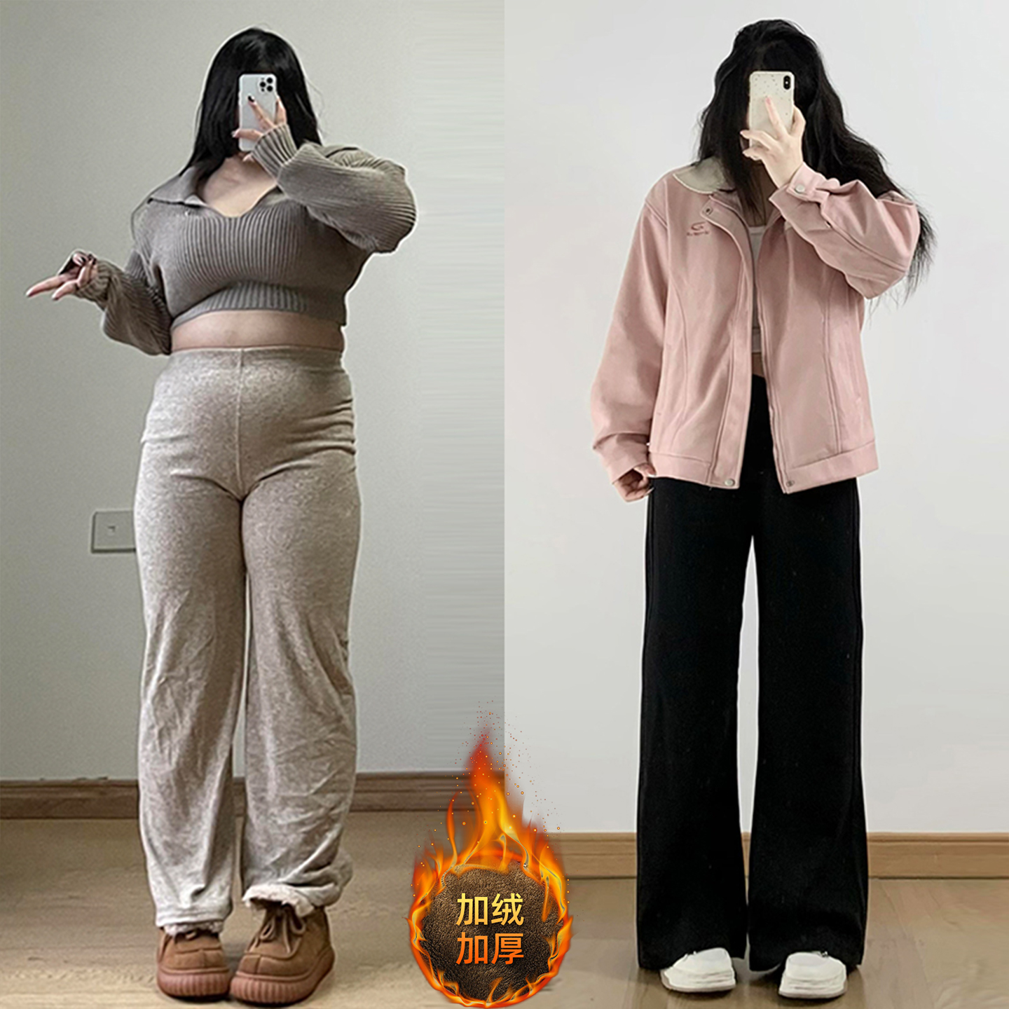 特大码女装慵懒风松弛感直筒裤子