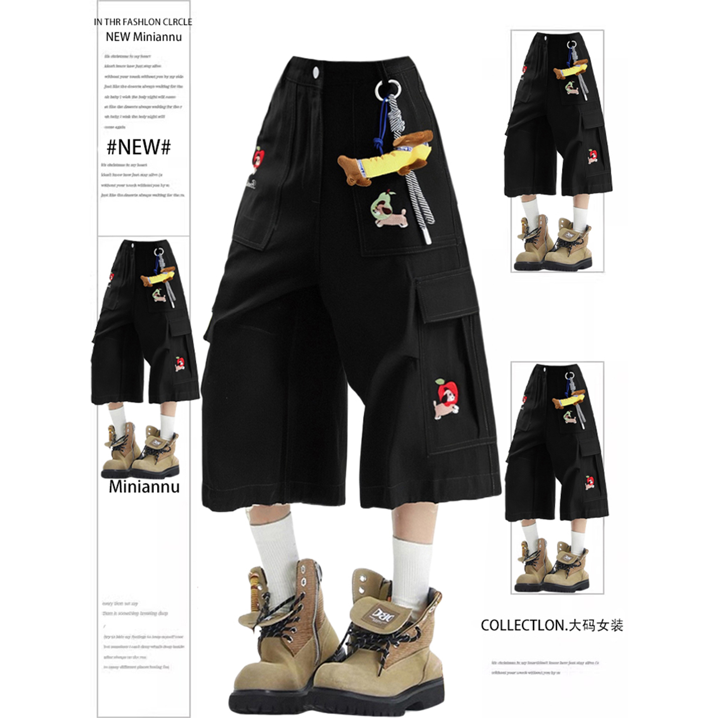 300斤大码女装美式复古水洗短裤