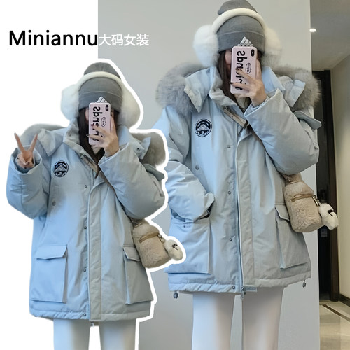 特大码胖mm高级感宽松休闲棉衣女