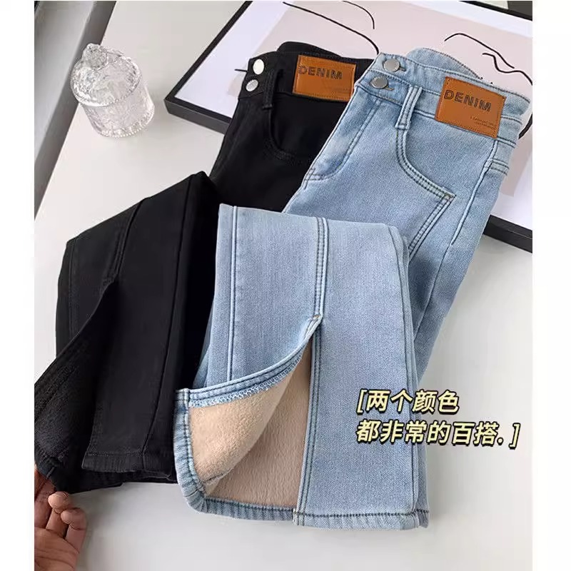 大码女装秋冬加绒加厚弹力牛仔裤
