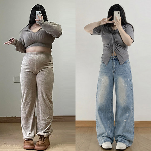 300斤胖mm大码美式蓝色弯刀裤女