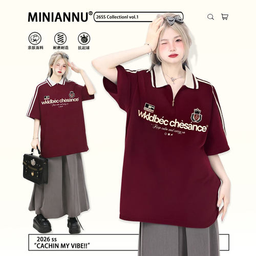 胖mm特大码学院风休闲百搭上衣女