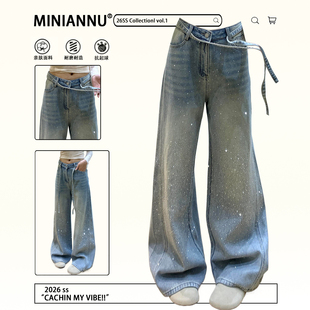 子宽松bf慵懒风垂感直筒裤 大码 女胖mm裤 蓝色满天星烫钻牛仔裤 女装
