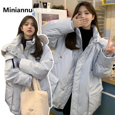 大码女装胖mm设计感大毛领外套女