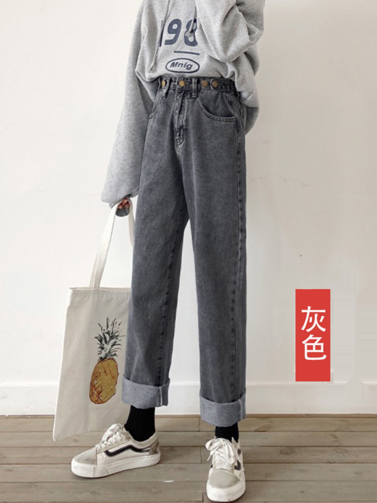 PLUS SIZE FAT MM HIGH WAIST VERSATILE SMOKE GRAY JEANS WOMENS AUTUMN AND WINTER VELVET THICKENED LOOSE STRAIGHT DAD WIDE-LEG PANTS