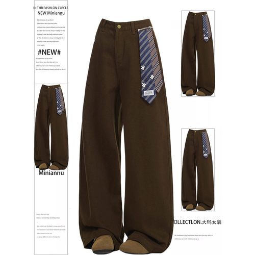 300斤特大码简约高级感直筒长裤