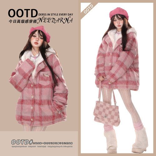 300斤特大码减龄显瘦气质外套女