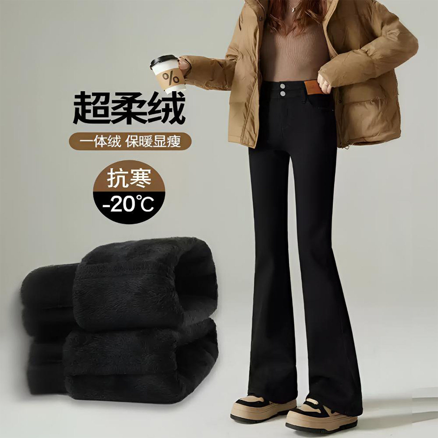 大码女装修身显瘦梨型身材牛仔裤