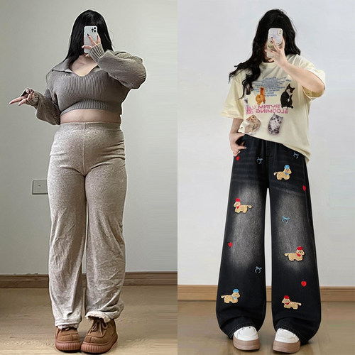 设计感小众不贴腿大码女装裤子女