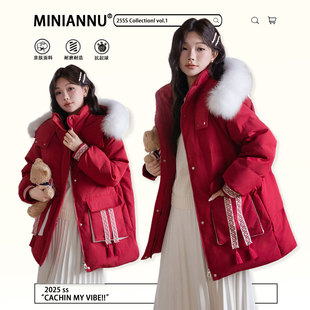 跨年穿搭加厚保暖棉服 胖mm高级感显瘦红色外套女2025新款 大码 女装