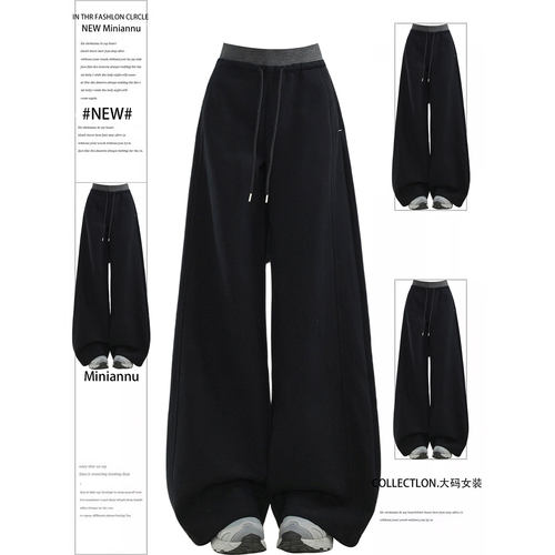 胖mm大码女装巨好看百搭的裤子女