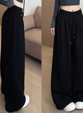 胖mm大码女装黑色高腰运动休闲裤女宽松bf慵懒风遮肉显瘦阔腿卫裤