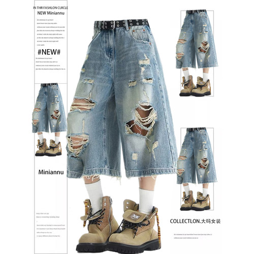 特大码韩版百搭设计感牛仔短裤女