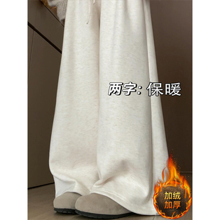 胖mm大码女装杏色羊羔毛加绒休闲裤女冬季保暖加厚杏色毛呢卫裤子