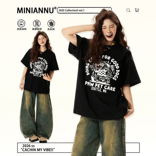 胖mm特大码学院风宽松减龄短袖女