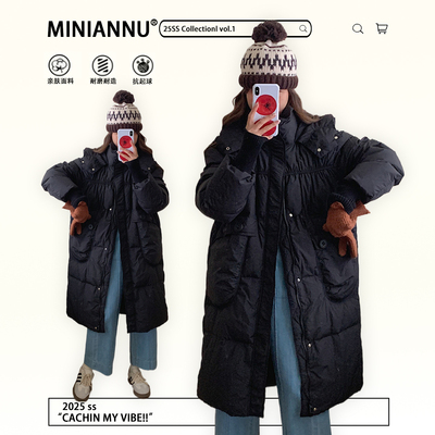 特大码女装学院风宽松百搭棉衣女