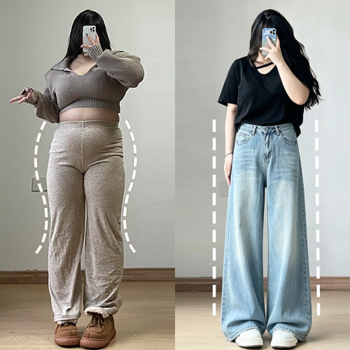 大码女装胖mm慵懒风百搭牛仔裤女