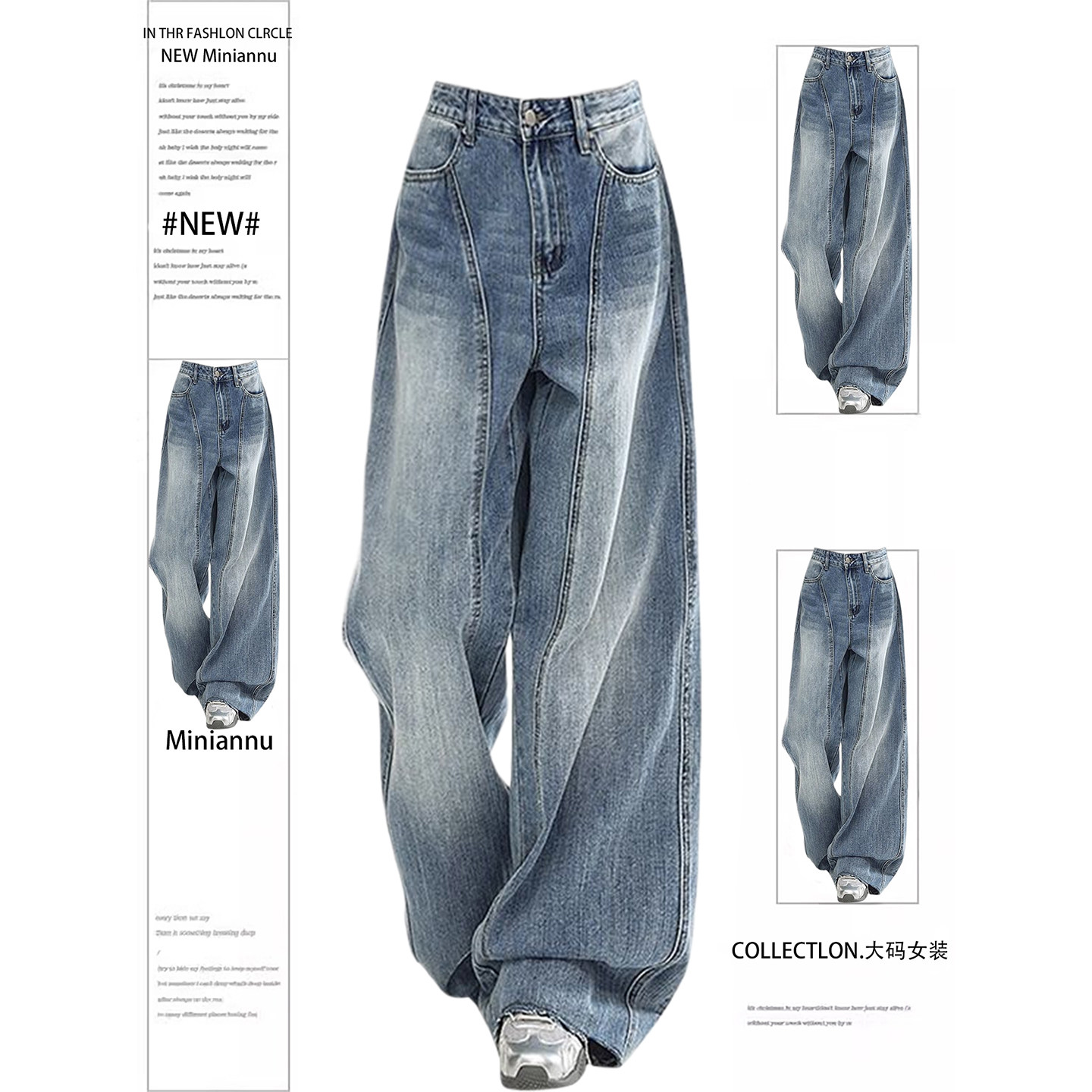 300斤大码女装韩版学院风弯刀牛仔裤女胖mm梨型身材显瘦阔腿裤子,女装/女士精品,大码裤装,淘宝优惠券,粉丝福利购,淘宝优惠卷