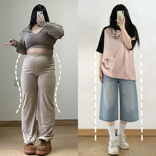 300斤胖mm大码宽松牛仔七分裤女