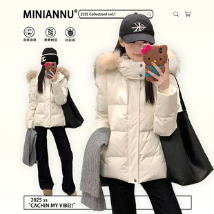 洋气独特别致小棉袄 白色保暖加厚羽绒棉服女2025新款 胖mm大码 女装