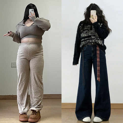 胖mm大码设计感小众百搭喇叭裤女