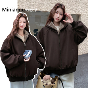 高级感加绒棉服女冬季 美式 胖mm保暖加厚洋气百搭时髦外套 女装 大码