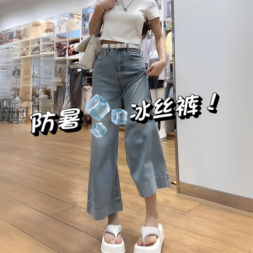 300斤特大码简约百搭学生裤子女
