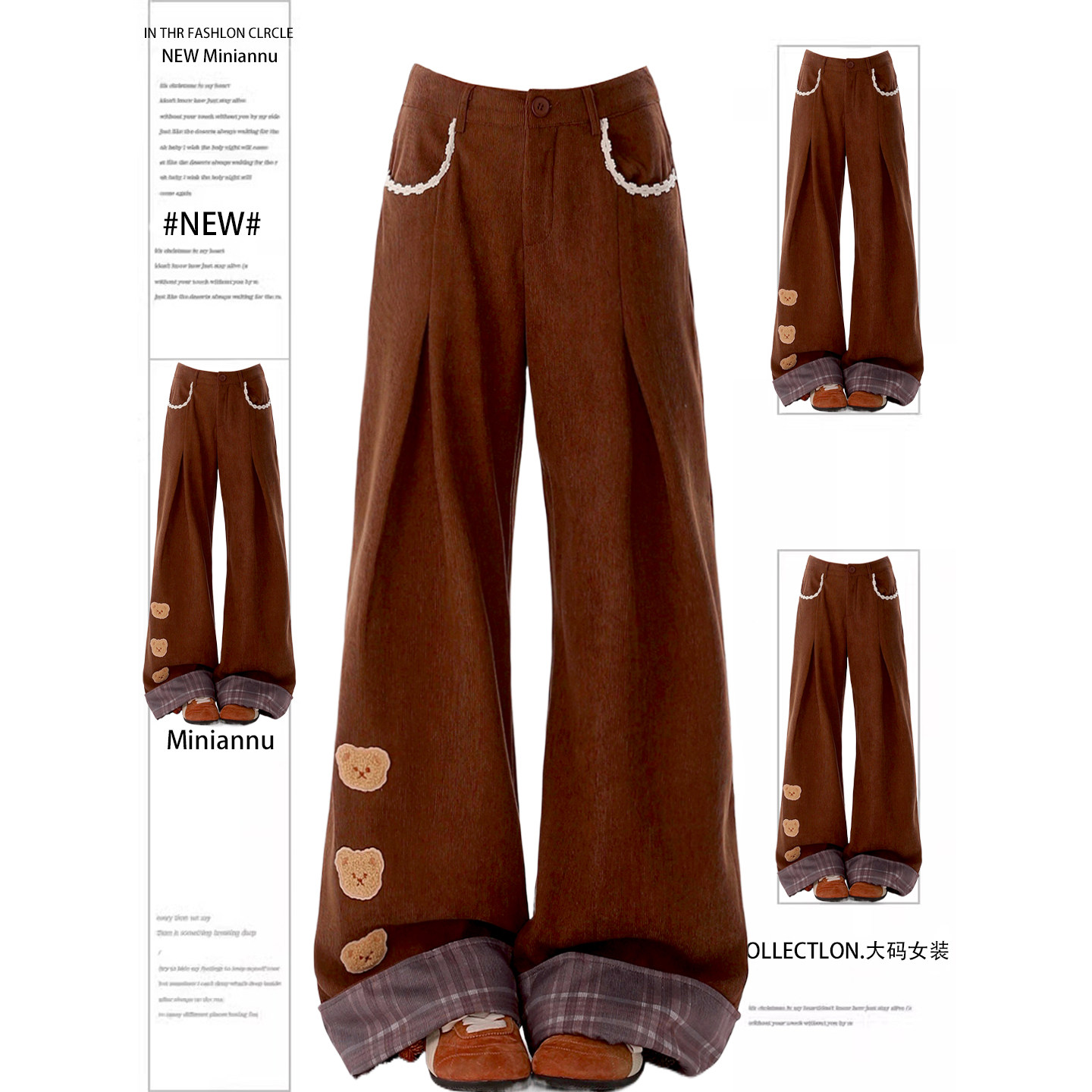 300斤特大码女装复古美拉德咖色休闲裤女胖mm设计感小众直筒裤子,女装/女士精品,大码裤装,淘宝优惠券,粉丝福利购,淘宝优惠卷