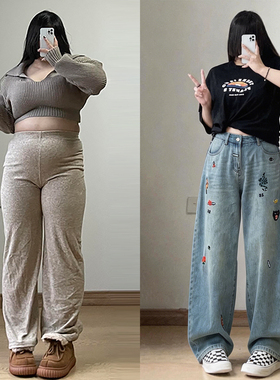 特大码女装蓝色卡通刺绣阔腿牛仔裤女胖mm高腰显瘦遮肚子直筒裤子