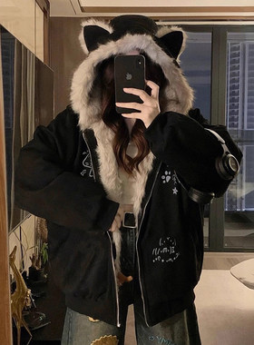 特大码胖mm韩版宽松卡通印花棉服